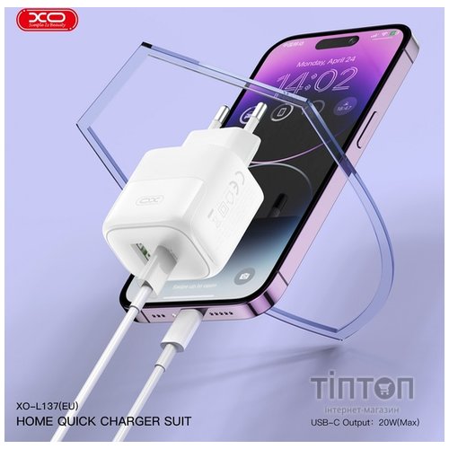 Мережевий зарядний пристрій XO L137 - 20W PD USB-C & 18W QC USB-A White