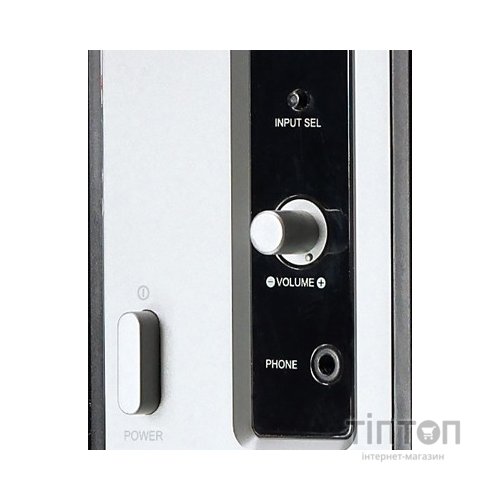 MICROLAB FC550 2.1 Silver