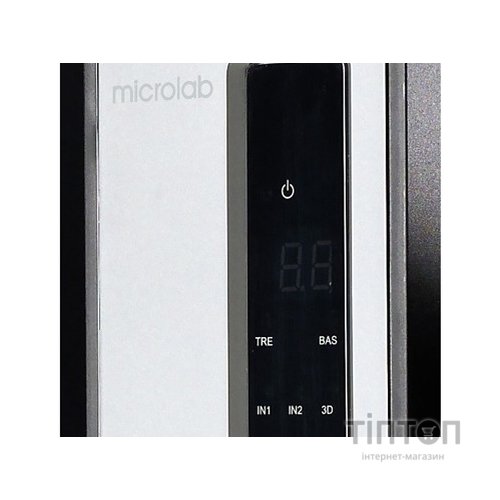 MICROLAB FC550 2.1 Silver
