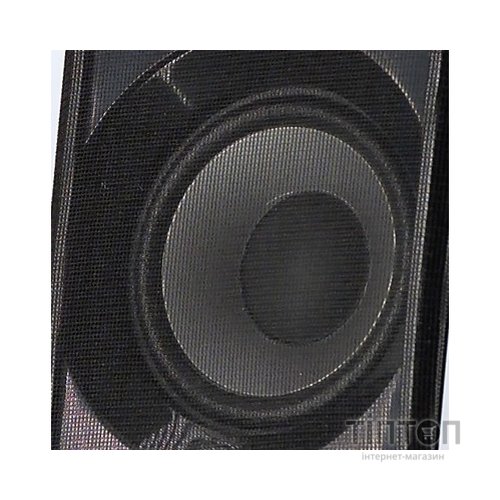 MICROLAB FC550 2.1 Silver