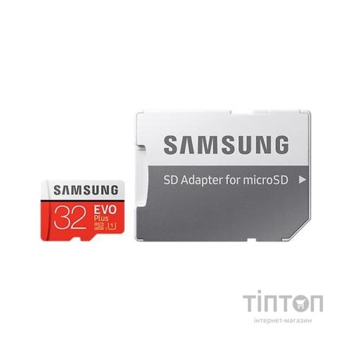 MicroSD SAMSUNG 32GB PLUS EVO UHS-I (R95, W20MB/s)