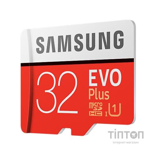 MicroSD SAMSUNG 32GB PLUS EVO UHS-I (R95, W20MB/s)