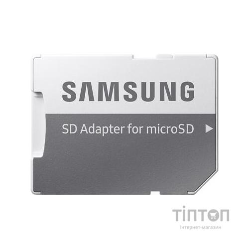 MicroSD SAMSUNG 32GB PLUS EVO UHS-I (R95, W20MB/s)