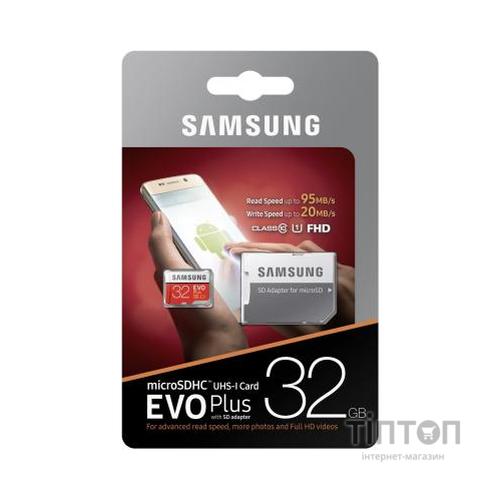MicroSD SAMSUNG 32GB PLUS EVO UHS-I (R95, W20MB/s)