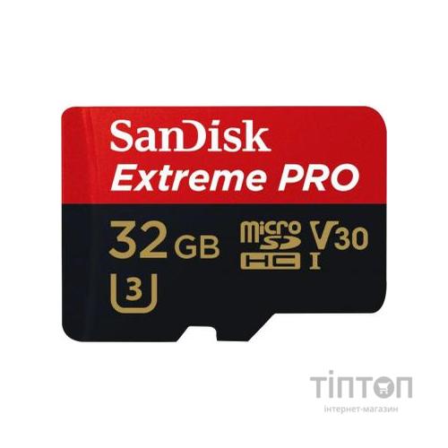 MicroSD SanDisk 32GB V30 A1 UHS-I U3 R100/W90MB/s 4K Extreme Pro SD