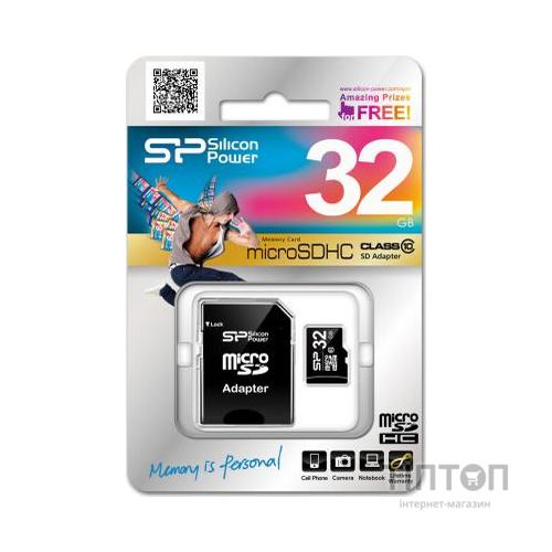MicroSD Silicon Power 32Gb class 10