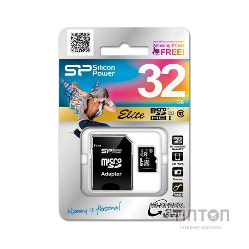 MicroSD Silicon Power 32GB Class 10 UHS-ISDR