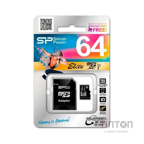 MicroSD Silicon Power 64GB Class 10 UHS-ISDR (SP064GBSTXBU1V10SP)