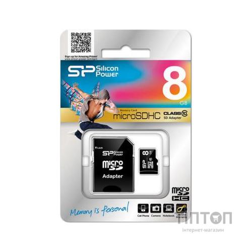 MicroSD Silicon Power 8GB C10 SD адаптер