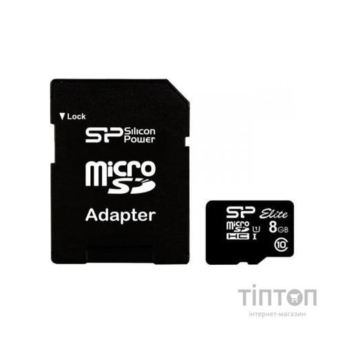 MicroSD Silicon Power 8Gb class 10 з адаптером