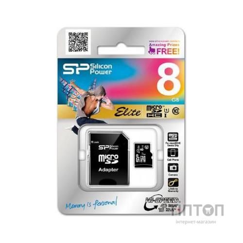 MicroSD Silicon Power 8Gb class 10 з адаптером