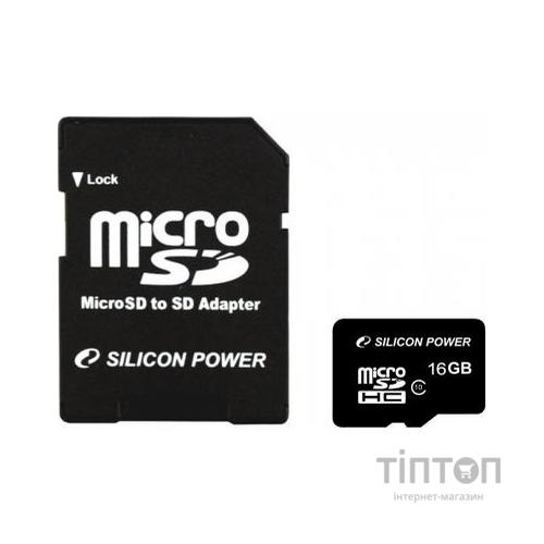 MicroSD Silicon Power MicroSD 16Gb class 10 з адаптером