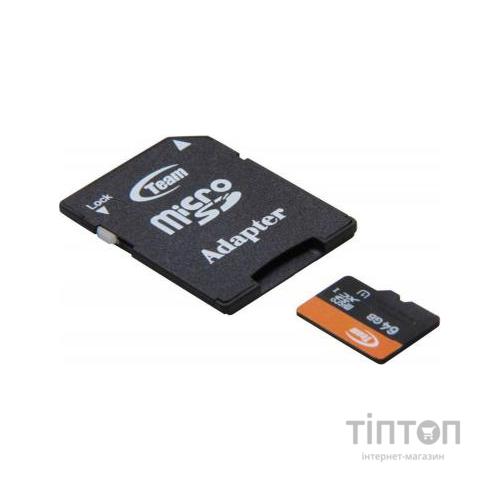 MicroSD Team 64Gb class 10 з адаптером