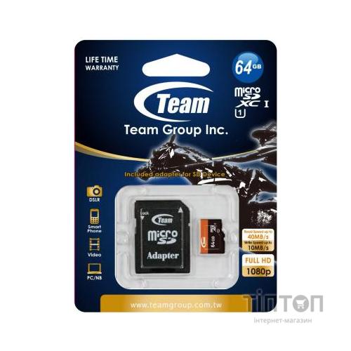 MicroSD Team 64Gb class 10 з адаптером
