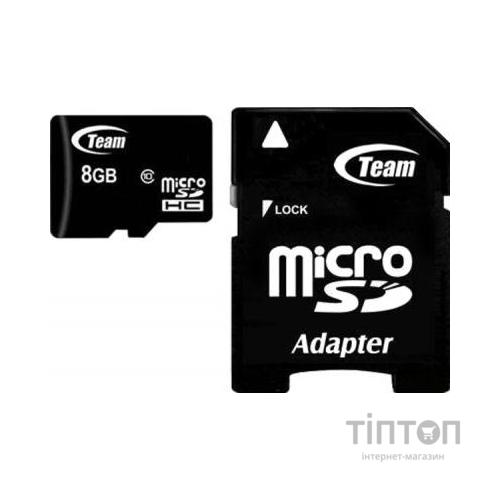 MicroSD Team 8Gb Class 10 з адаптером