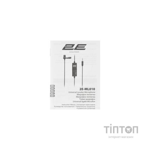 Мікрофон 2E Maono ML010 3.5mm (2E-ML010)