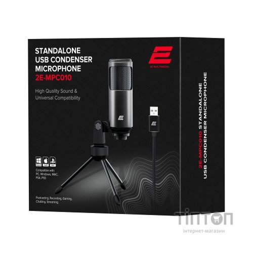 Мікрофон 2E MPC010 USB (2E-MPC010)