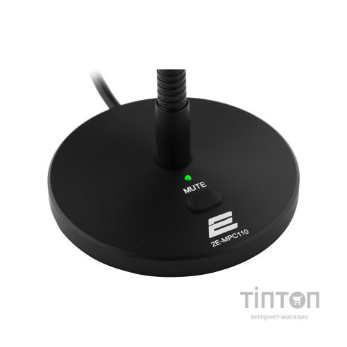 Мікрофон 2E MPC110 USB (2E-MPC110)