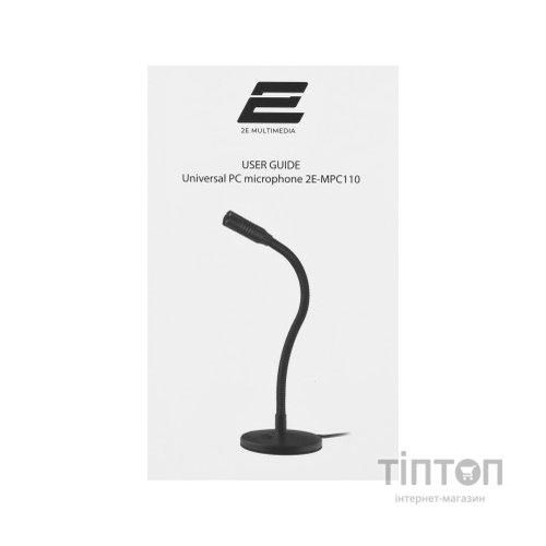 Мікрофон 2E MPC110 USB (2E-MPC110)