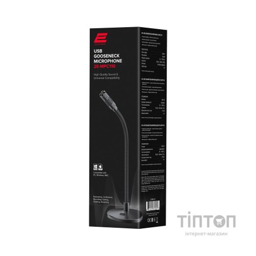 Мікрофон 2E MPC110 USB (2E-MPC110)