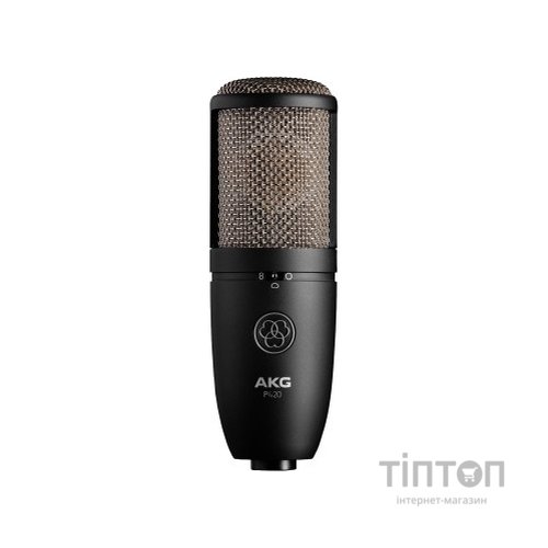 Мікрофон AKG P420 (3101H00430)