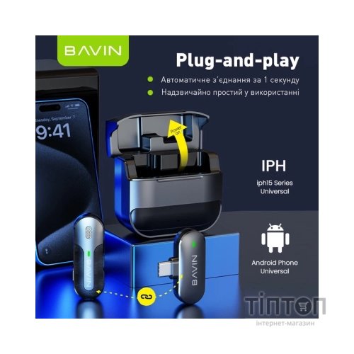 Мікрофон BAVIN MP-100 Type-C Black (H-MP-100 BK)