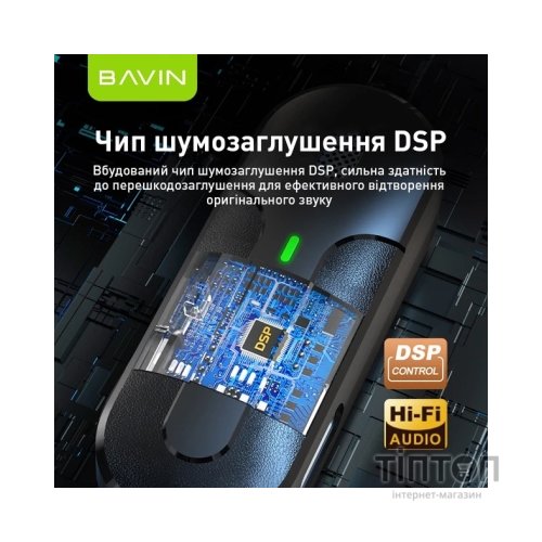 Мікрофон BAVIN MP-100 Type-C Black (H-MP-100 BK)