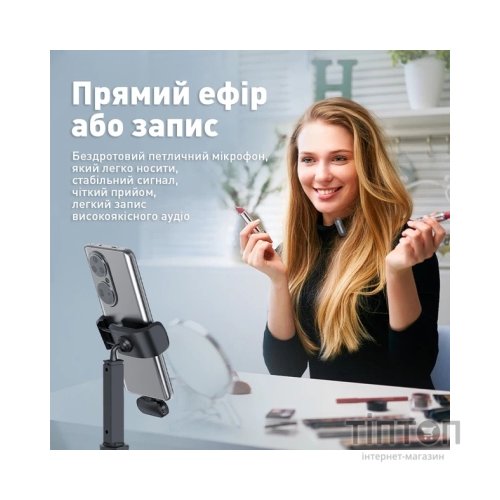 Мікрофон BAVIN MP-100 Type-C Black (H-MP-100 BK)
