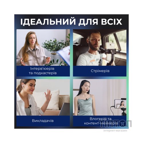 Мікрофон Boya BY-M1S Black (BY-M1S)