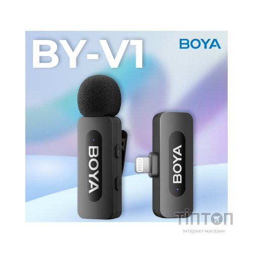 Мікрофон Boya BY-V1 Lightning Black (BY-V1)