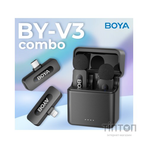 Мікрофон Boya BY-V3 combo Type-C/Lightning Black (BY-V3 Combo)