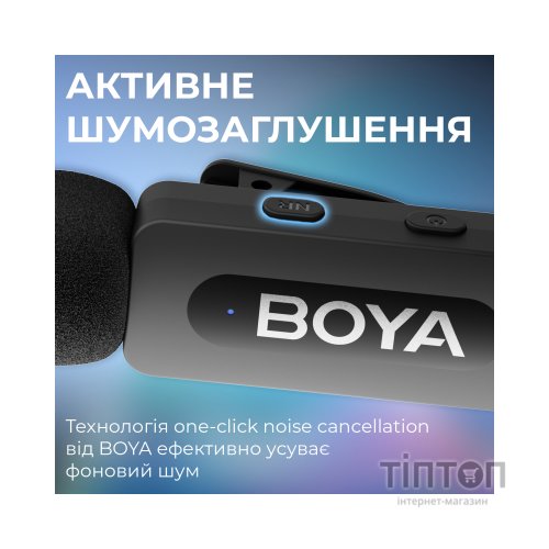 Мікрофон Boya BY-V30 Type-C Black (BY-V30)