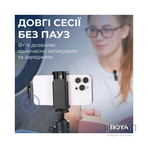 Мікрофон Boya BY-V30 Type-C Black (BY-V30)