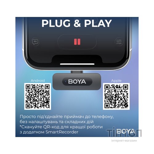 Мікрофон Boya BY-V30 Type-C Black (BY-V30)