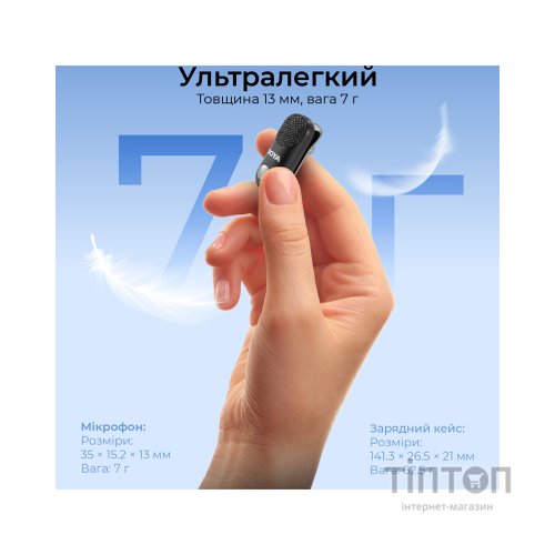 Мікрофон Boya Magic-07 Type-C Black (Magic-07)