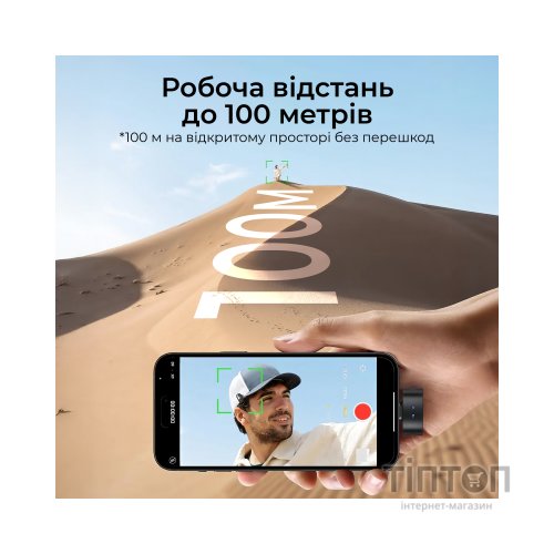 Мікрофон Boya Magic-07 Type-C Black (Magic-07)