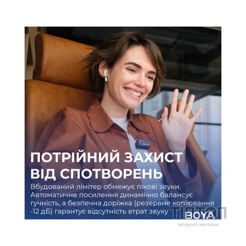Мікрофон Boya MIC 2-02 Type-C/TRS Black (MIC 2-02)