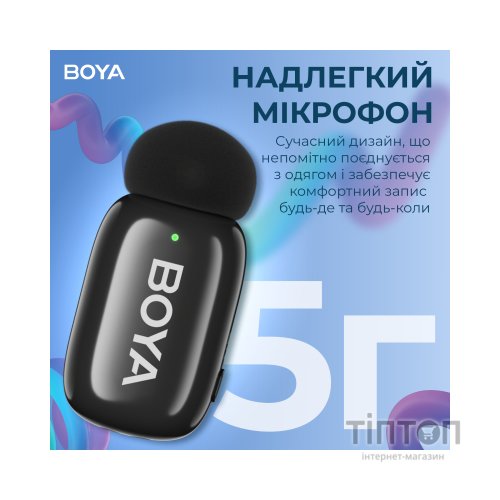 Мікрофон Boya mini-23 Type-C Black (mini-23)