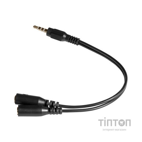 Мікрофон Defender Forte GMC 300 3,5 мм 1.5 м (64630)