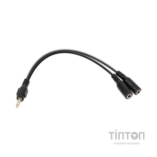 Мікрофон Defender Forte GMC 300 3,5 мм 1.5 м (64630)