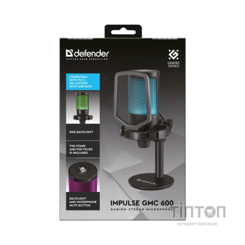 Мікрофон Defender Impulse GMC 600 USB Black (64660)