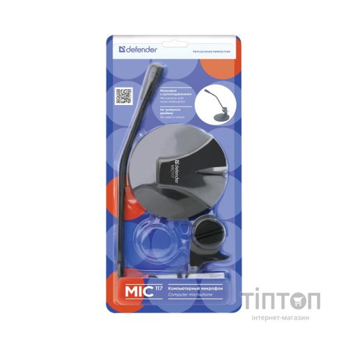 Мікрофон Defender MIC-117 (64117)