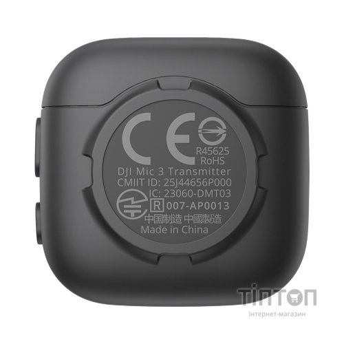 Мікрофон DJI Mic 3 Transmitter (CP.RN.00000478.01)
