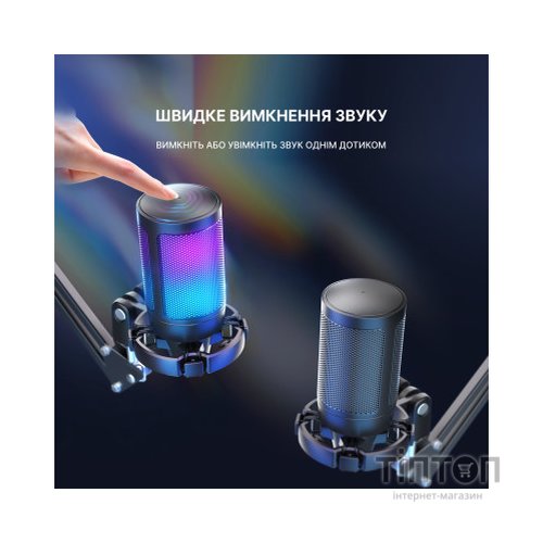 Мікрофон Fifine A6T