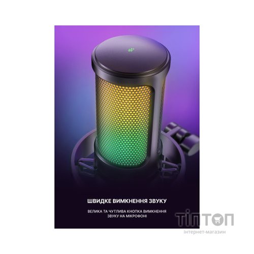 Мікрофон Fifine A6T