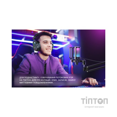 Мікрофон Fifine A6T