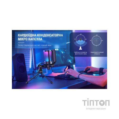 Мікрофон Fifine A6V