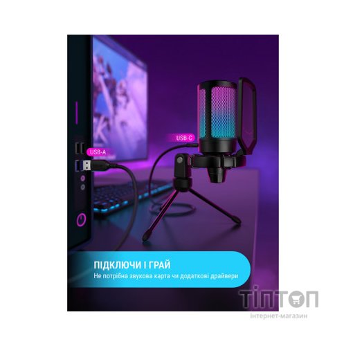 Мікрофон Fifine A6V