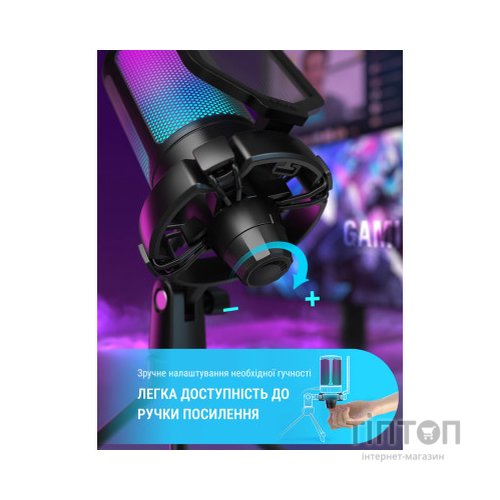 Мікрофон Fifine A6VW