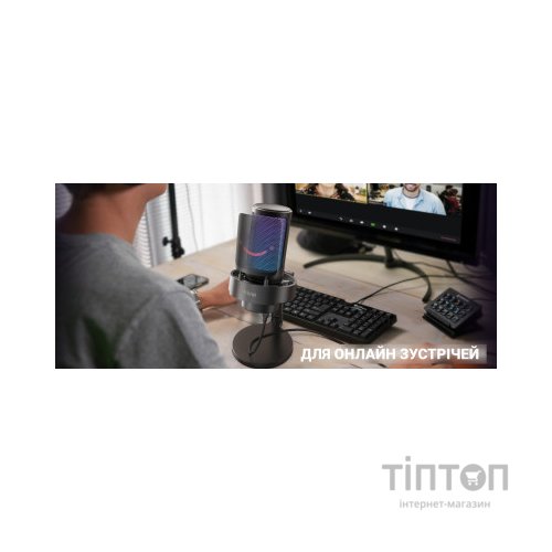 Мікрофон Fifine A8